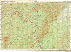 (image for) Guinea #C-29-33