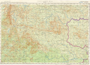 (image for) Guinea #C-29-34