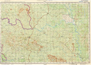 (image for) Guinea #C-29-35