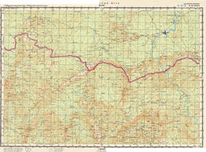 (image for) Guinea #D-28-36