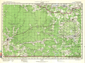 (image for) Guinea Bissau #D-28-28