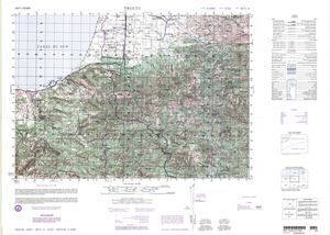 Haiti #5671-2: Trouin