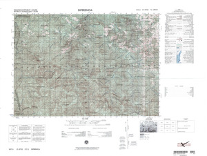 (image for) Dominican Republic #5973-1: Diferencia