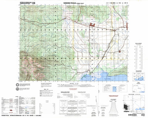 (image for) Dominican Republic #6071-3: Sabana Yegua