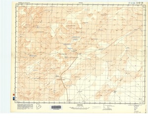 India #G-42-024: Nachna