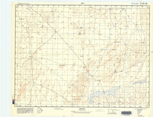 India #G-42-034: Dewa