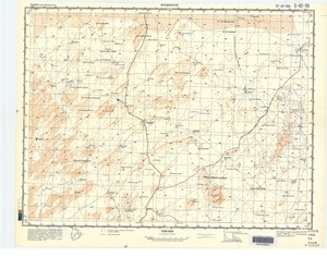 India #G-42-059: Vindjorai