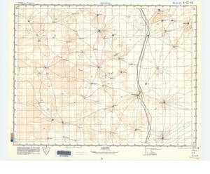 (image for) India #H-43-112