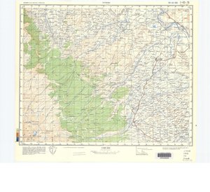 (image for) India #I-43-078: Pulvama