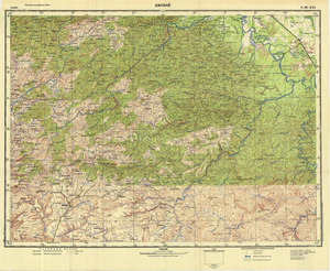 (image for) India #G-46-21