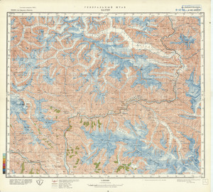 (image for) India #J-43-33