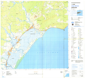 (image for) East Timor #2507-213: Uatolari