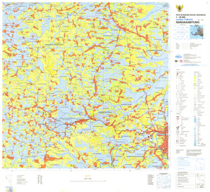 (image for) Indonesia Java #1109-614: Rangkasbitung