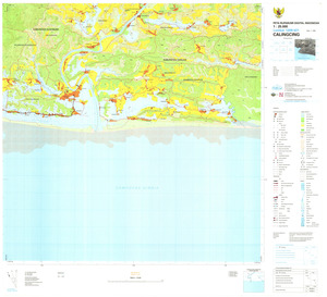 (image for) Indonesia Java #1208-421: Calingcing