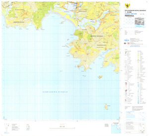 (image for) Indonesia Java #1507-424: Panggul