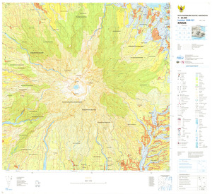 (image for) Indonesia Java #1508-321: Krisik