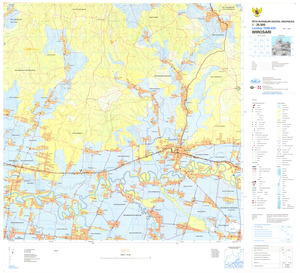 (image for) Indonesia Java #1508-433: Wirosari