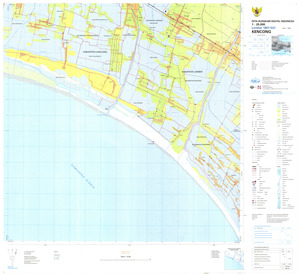 (image for) Indonesia Java #1607-523: Kencong