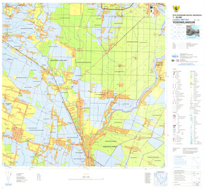 (image for) Indonesia Java #1607-541: Yosowilangan