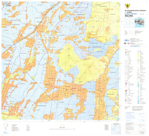 (image for) Indonesia Java #1607-613: Balung