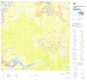 (image for) Indonesia Java #1607-623: Karang Harjo