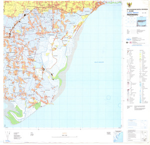 (image for) Indonesia Java #1608-631: Pademawu