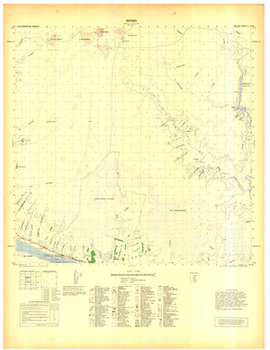 (image for) Indonesia Kalimantan #1316-32: