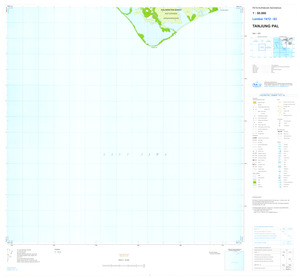 Indonesia Kalimantan #1412-63: