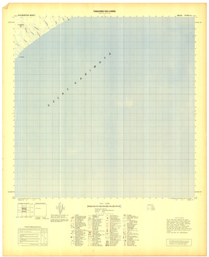 Indonesia Kalimantan #1414-41: