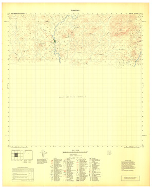 Indonesia Kalimantan #1414-63: