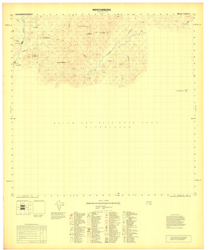 Indonesia Kalimantan #1414-64: