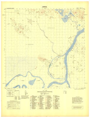 (image for) Indonesia Kalimantan #1415-44: