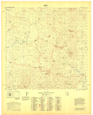 (image for) Indonesia Kalimantan #1416-23: