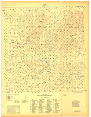 (image for) Indonesia Kalimantan #1416-33: