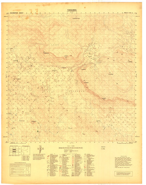 (image for) Indonesia Kalimantan #1416-44: