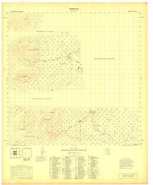 (image for) Indonesia Kalimantan #1416-52: