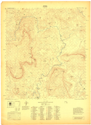 (image for) Indonesia Kalimantan #1416-53: