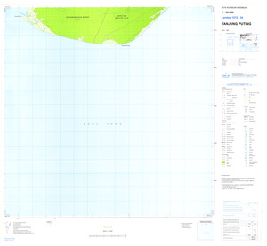 (image for) Indonesia Kalimantan #1512-024: