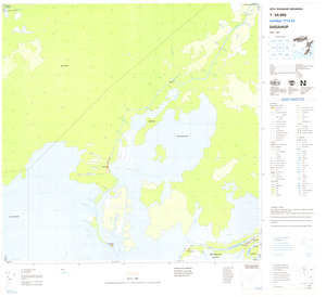 (image for) Indonesia Kalimantan #1713-023: Dadahup