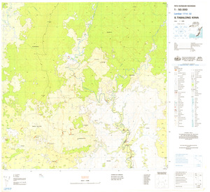 (image for) Indonesia Kalimantan #1714-032: S. Tabalong Kiwa