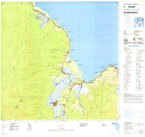 (image for) Indonesia Sulawesi #2114-051: Kasiguncu