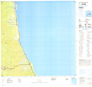 (image for) Indonesia Sulawesi #2115-013: Toboli