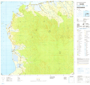 (image for) Indonesia Sulawesi #2116-041: Ogoamas