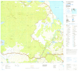 (image for) Indonesia Sulawesi #2212-22: Pohara