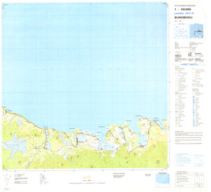 (image for) Indonesia Sulawesi #2217-011: Bunobogu