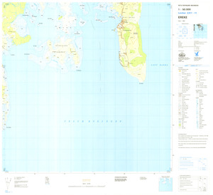 (image for) Indonesia Sulawesi #2311-011: Ereke