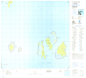 (image for) Indonesia Sulawesi #2314-021: Toropot