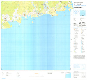 (image for) Indonesia Sulawesi #2316-034_2416-013: Onggunoi