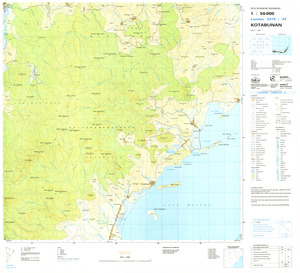 (image for) Indonesia Sulawesi #2416-043: Kotabunan