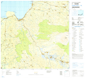 (image for) Indonesia Sulawesi #2417-12: Amurang